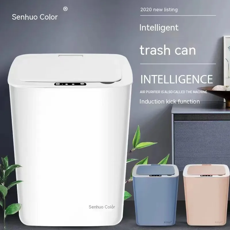 Intelligent Trash Can