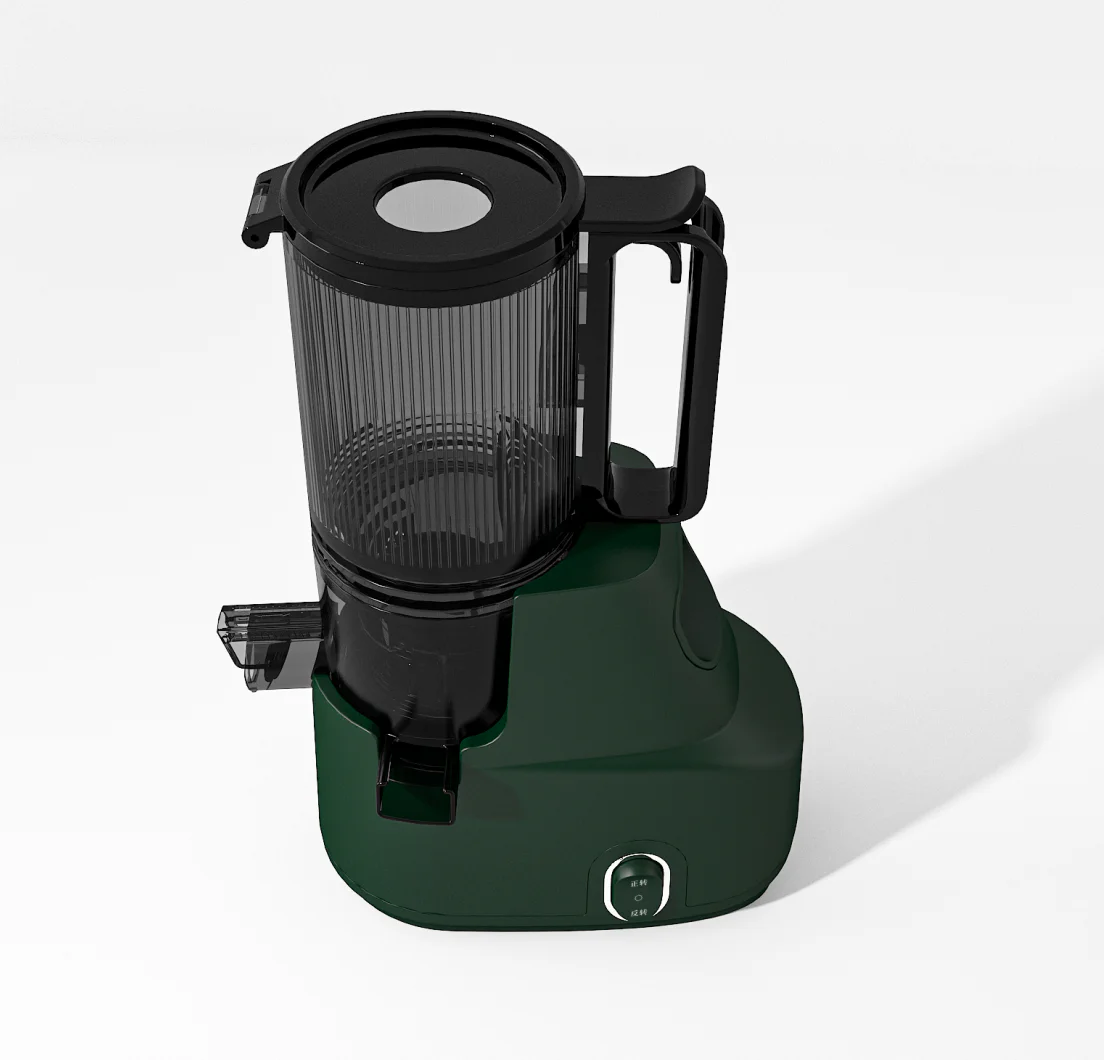 2024 New Juicer