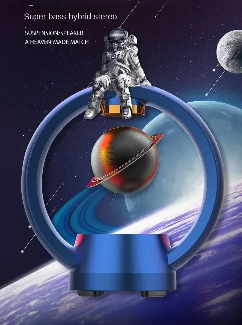 Levitation Planet Bluetooth Decorative Ambiance Light