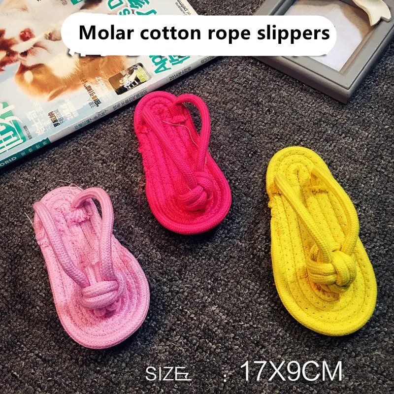 1PC Rubber Squeak Toy for Dog Chew Bone Slipper Squeaky Ball Dog Toys Tooth Grinding Training Pet Toy Supplies accessories